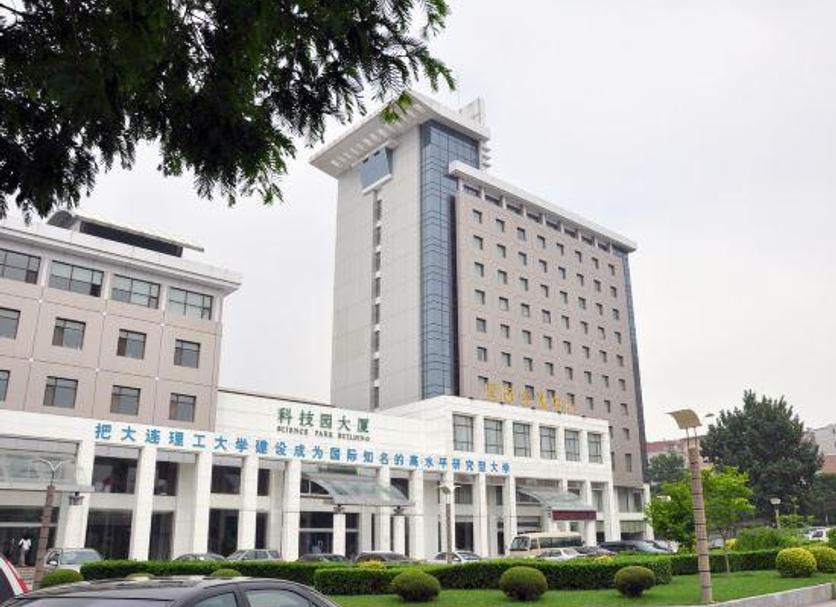 Bangunan Foto