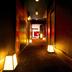 Lorong