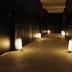 Lorong