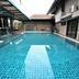 Kolam