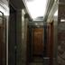 Lorong