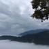 Pemandangan luar