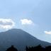 Pemandangan luar