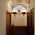 Lorong