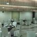 Aula serbaguna