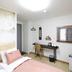 Kamar Tidur