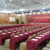 Ruang konferensi