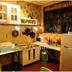 Dapur