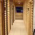 Lorong