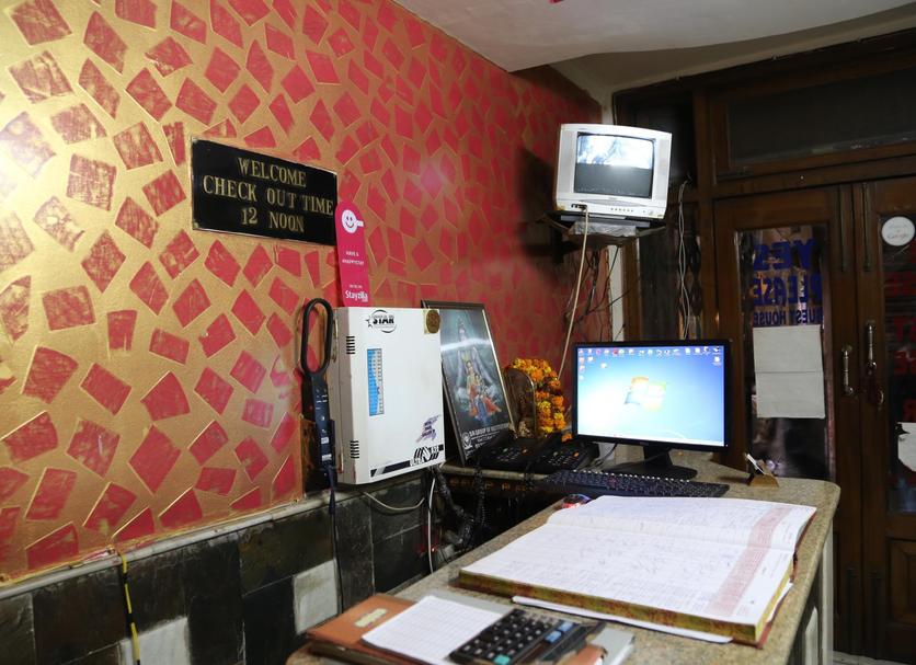 Pusat bisnis Foto