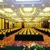 Ruang konferensi