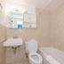 Kamar Mandi