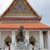 Bangunan