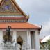 Bangunan