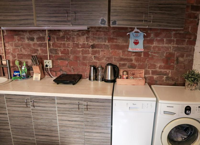 Dapur Foto