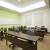 Ruang konferensi