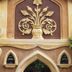 Lainnya