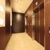 Lorong