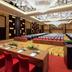 Ruang konferensi