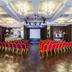 Ruang konferensi