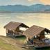Pemandangan luar