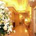Lorong