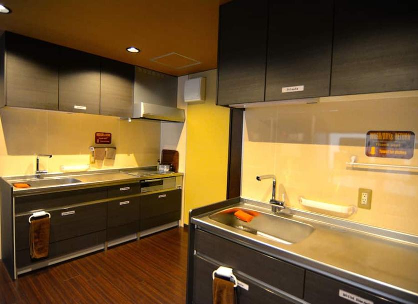 Dapur Foto