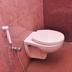 Kamar Mandi