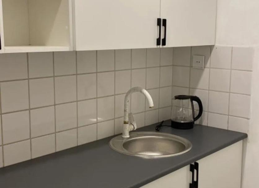 Dapur Foto