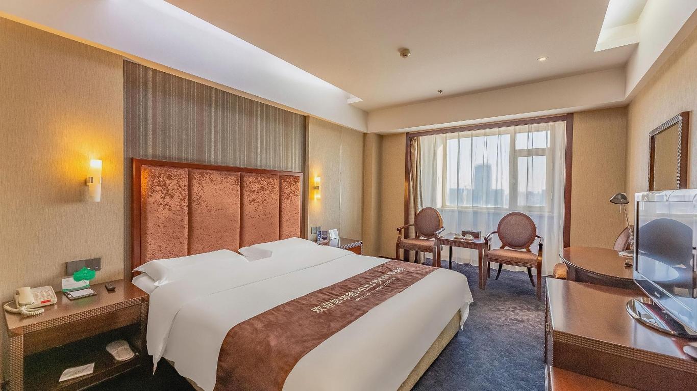 International Trade Hotel