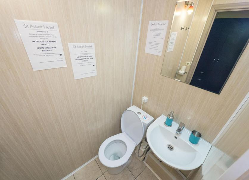 Kamar Mandi Foto