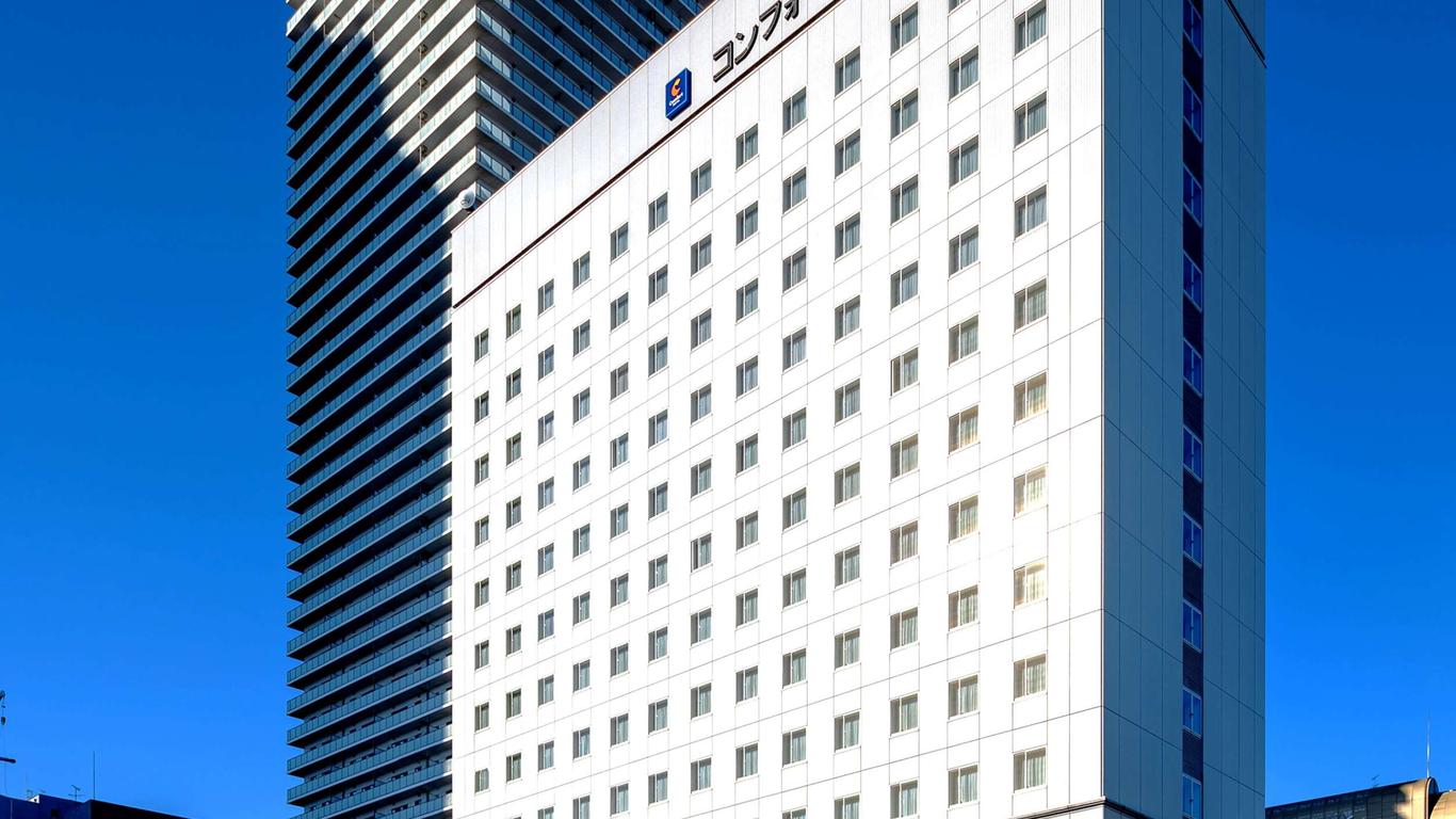 Comfort Hotel Gifu