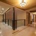 Lorong