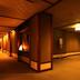 Lorong