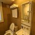 Kamar Mandi