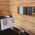 Dapur
