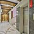 Lorong