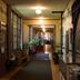 Lorong