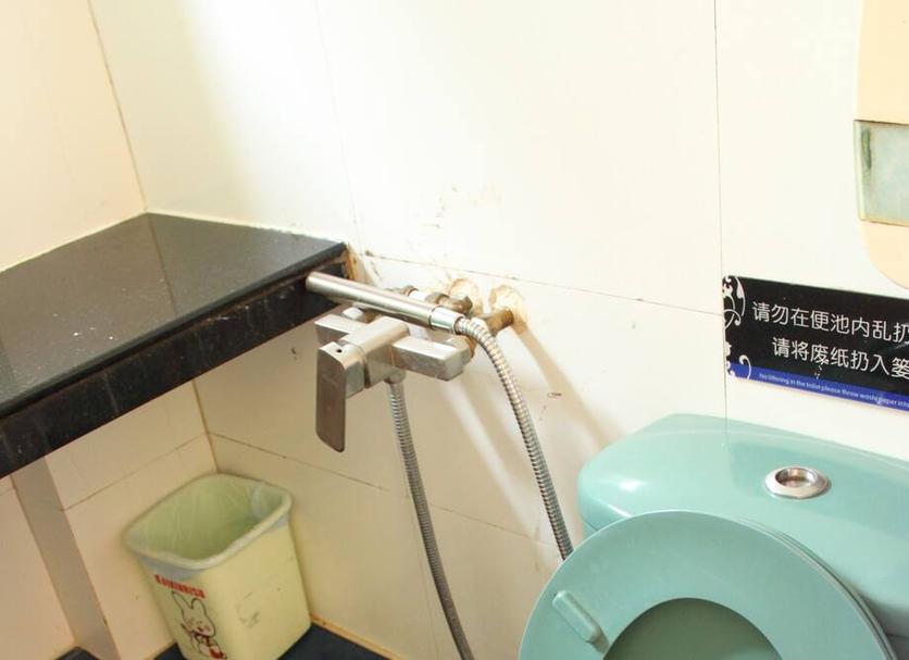 Kamar Mandi Foto
