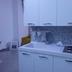 Dapur