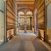 Lorong