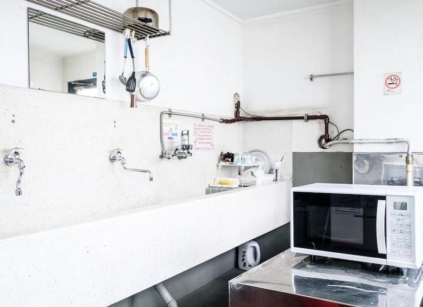 Dapur Foto