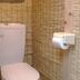 Kamar Mandi