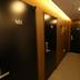 Lorong