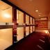 Lorong