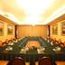 Ruang konferensi