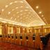 Ruang konferensi