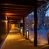 Lorong