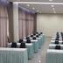 Ruang konferensi