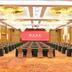 Ruang konferensi